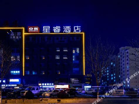 山西忻州酒店