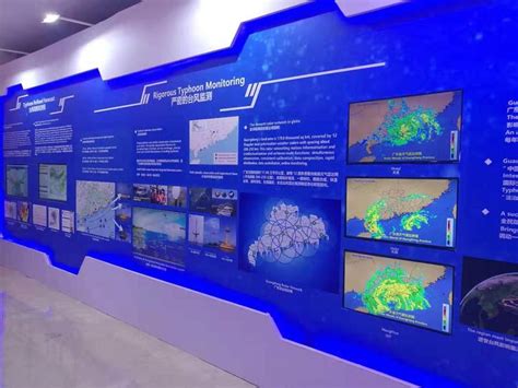 深圳新增一座国家基准气象站