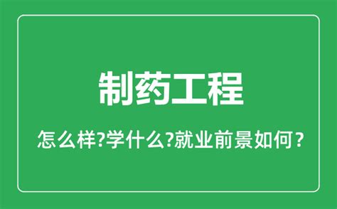 网站首页-北京泰德制药股份有限公司