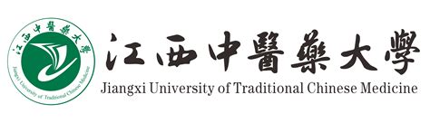 2023江西中医药大学录取分数线（含2021-2022历年）_大学生必备网