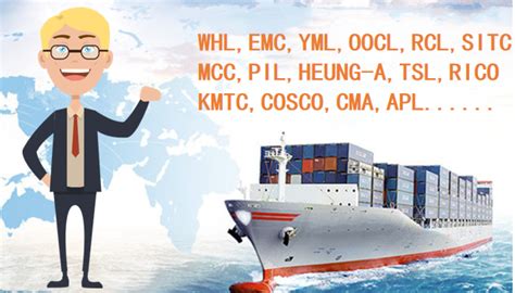 广州到金边海运|广州衡安国际货运代理有限公司