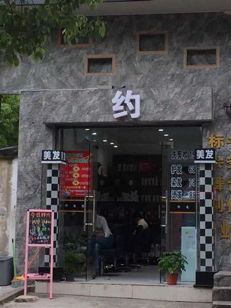 “小倪烧烤”吸塑灯箱门头招牌案例-上海恒心广告集团有限公司