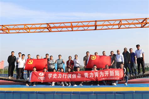 中国水利水电第五工程局有限公司 公司要闻 公司签约全球最大水光牧互补电站