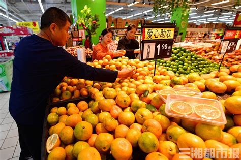 助农直采，石门柑橘在长沙超市上架 - 经济 - 三湘都市报 - 华声在线
