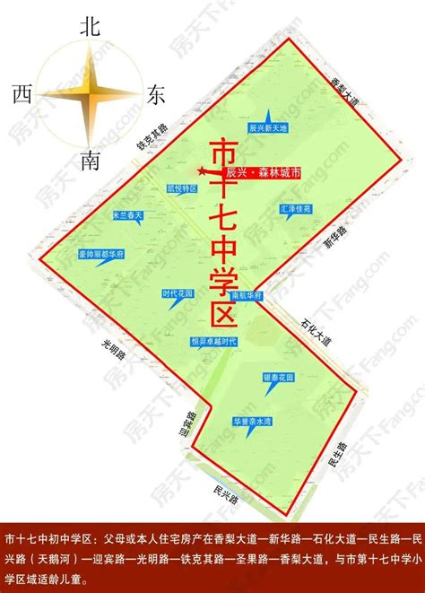 库尔勒2021年鸿雁新区学校分布更新：小区划分范围直接看图！_房产资讯-巴州房天下