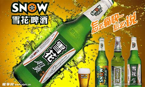 0k图片
