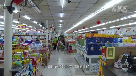 速看！洛阳超市、商场、银行春节营业时间来了……_澎湃号·政务_澎湃新闻-The Paper