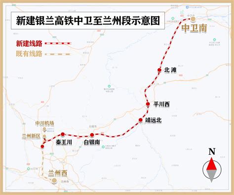 2020川渝贵高铁环线开通时间-高铁票价站点及发车时间_旅泊网