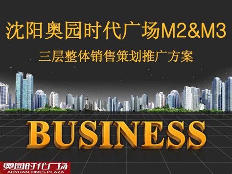 国内营销网络 – 广西七色珠光材料股份有限公司