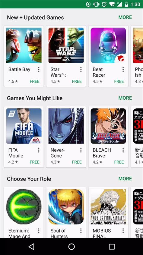2023谷歌商店app最新版下载-google play store 官方下载-google商店app-当易网