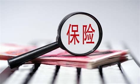购买健康险之前如何在中国人保进行线上健康评估？ | 跟单网gendan5.com
