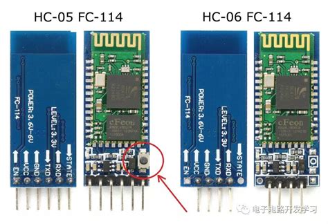 两个HC-05蓝牙模块互相绑定构成无线串口模块 - 技术阅读 - 半导体技术