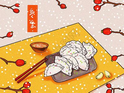节气立冬小雪手绘古风古代生活女孩吃饺子插画图片-千库网