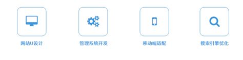 H5企业品牌网站【简约】 - 千乐建站