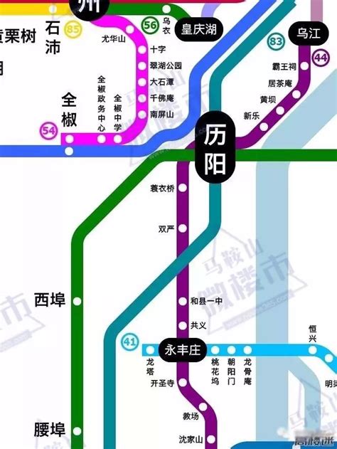 重磅！马鞍山地铁1号线预计于2021年正式运营？最新的信息和规划图都在这儿了！