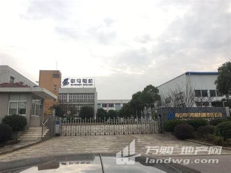 江宁区南京工程学院科技产业园_万购地产网园区频道