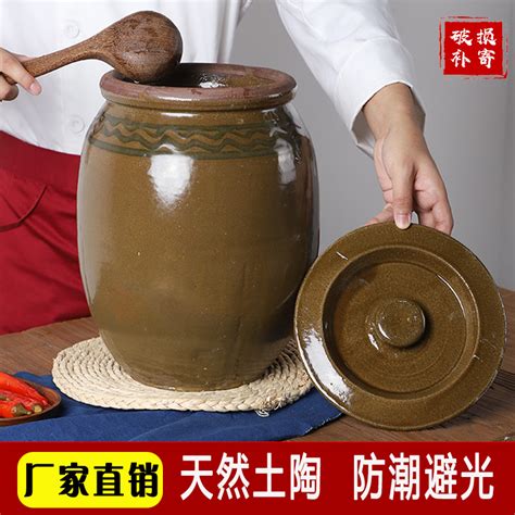 陶瓷罐米缸家用带盖土陶米坛子腌咸菜鸭蛋缸装油缸老式耐高温瓦罐-淘宝网