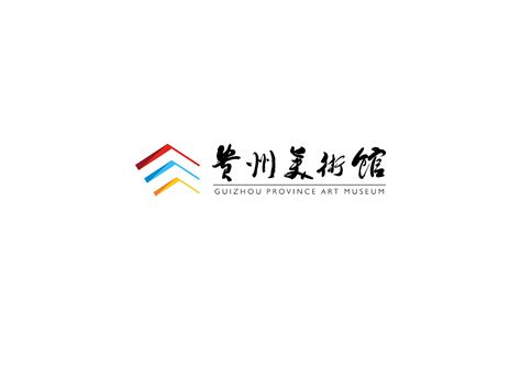 设计艺术字贵州免抠PNG图片素材下载_贵州PNG_熊猫办公
