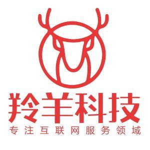 广州羚羊网络科技有限责任公司 - 爱企查