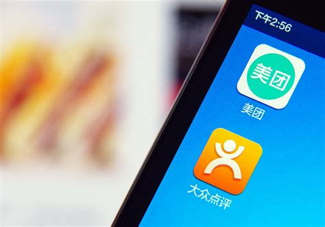 Meituan Dianping sets IPO price at HK$69 - National Business Daily - 每日 ...