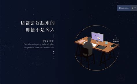 高级设计师成长日记-知识储备_张彭彭设计笔记-站酷ZCOOL