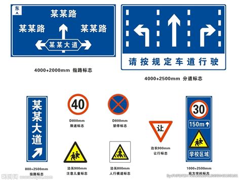 商场楼层指示牌怎么设计？（商场指示牌设计说明）-上海恒心广告集团