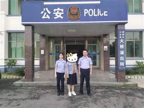 从贵州一女子监狱越狱，潜逃27年的女人贩抓到了！在江西落网_吴某某