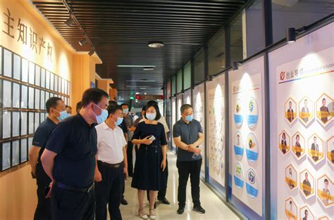 中关村e谷（忻州）大学生创业园举办高新技术企业座谈研讨交流会