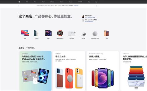 新鲜苹果促销海报设计图片下载_红动中国