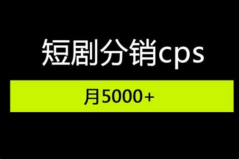 抖音直播代理授权证书模板图片下载_红动中国