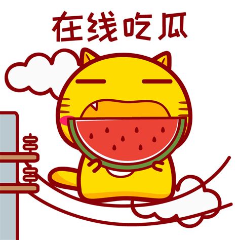 吃吃吃图片