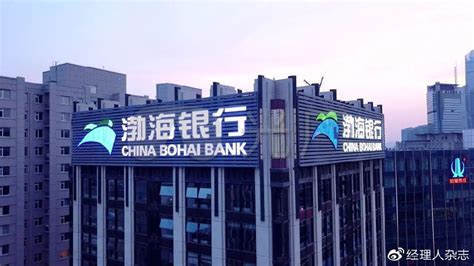 渤海银行被“拉黑”风暴：长沙预售监管升级，隔离开发贷银行|预售|长沙市|房企_新浪新闻