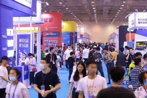 定了！2022中国（青岛）跨境电商博览会7月28日开幕_企业新闻网