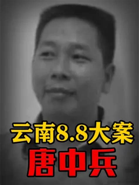 矢志不渝跟党走（听老红军讲长征故事） - 国内新闻·仙居新闻网