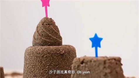 儿童太空玩具沙模具环保沙子火星魔力粘土泥彩泥模具工具套装-阿里巴巴