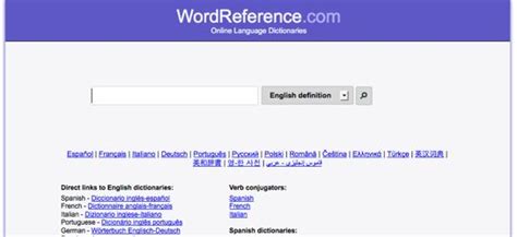 Wordreference : dictionnaire de traduction en ligne