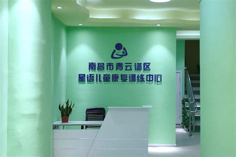 中国康复研究中心综合康复楼_中国建筑标准设计研究院