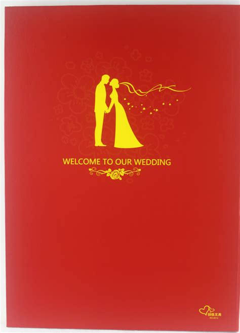 新婚祝福语简短创意图片(结婚祝福语图片欣赏 结婚祝福语怎么说) - 【爱喜匠】