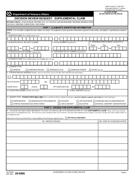 VA Form 20-0995 – Decision Review Request: Supplemental Claim - VA Forms