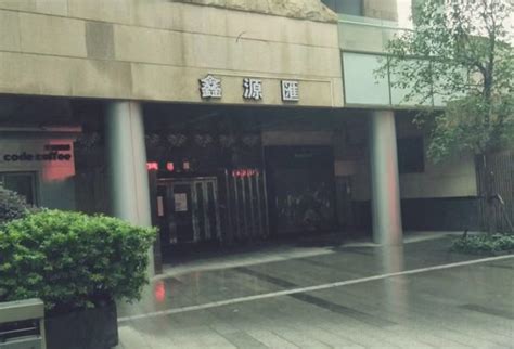 上海市闵行区七宝敬老院-上海闵行区敬老院-幸福老年养老网