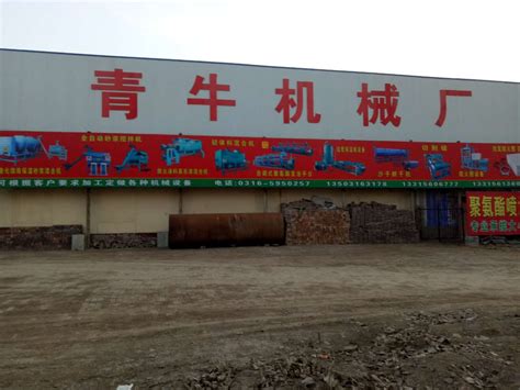 齐全-山东岩棉板生产厂家 岩棉板价格-大城县天佐保温材料厂