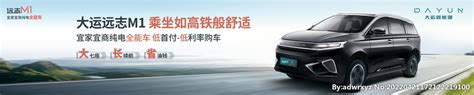 2020年中国新能源汽车产销情况及排名榜单分析-新浪汽车