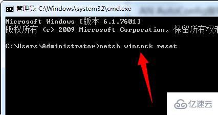 文件损坏导致windows无法启动修复方案_u深度