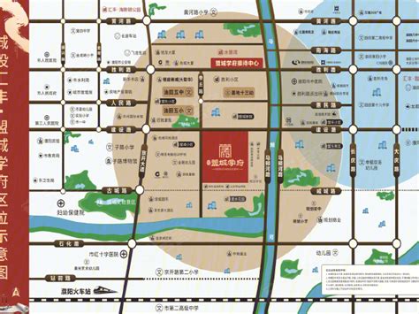 濮阳市绿城南片区控制性详细规划 O-1地块调整方案公示