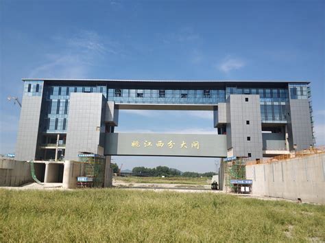 余姚南雷南东侧地块 - 高进工程设计咨询（浙江）有限公司