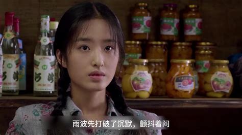《1980年代的爱情》首映 俞敏洪柳传志跨界力挺-搜狐娱乐