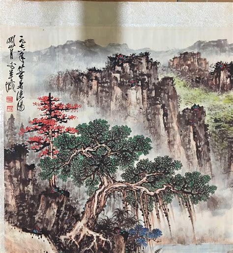 中国最贵的画是哪一幅作品 - 水彩迷