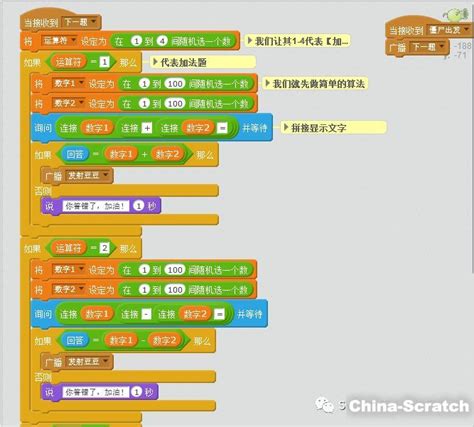 Python代码，能玩30多款童年游戏！这些有几个是你玩过的_python3.8小游戏代码-CSDN博客