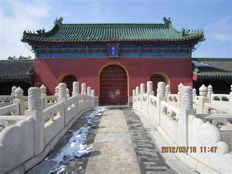 2021斋宫-旅游攻略-门票-地址-问答-游记点评，北京旅游旅游景点推荐-去哪儿攻略