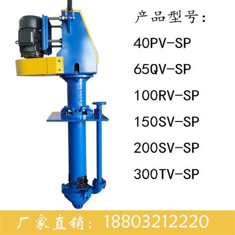 渣浆泵常用型号及结构图_渣浆泵专业制造商-达尔泵业有限公司